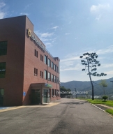 2022년 건물지원사업 41kW